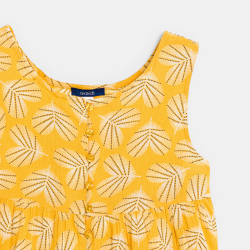 بلاي سوت بنقوش مطبوعة...